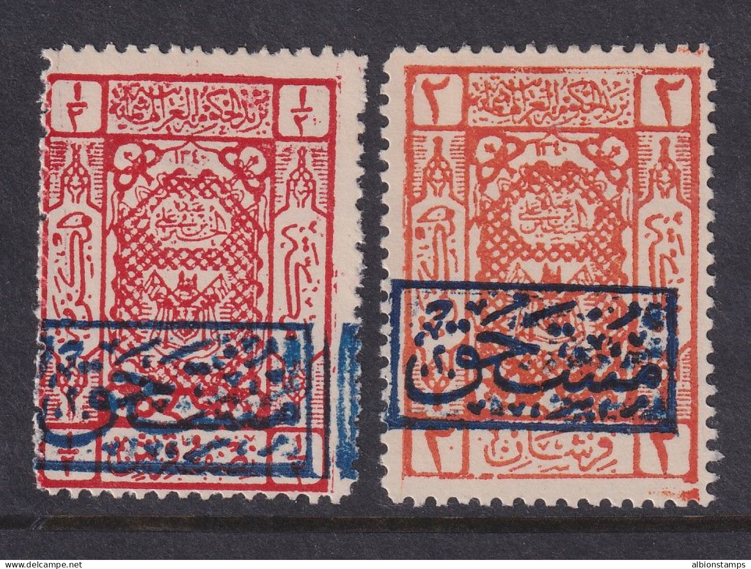 Saudi Arabia, Scott LJ14, LJ16, MHR (thin) - Arabie Saoudite