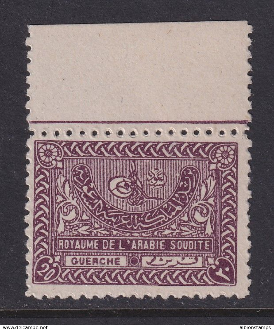 Saudi Arabia, Scott 170, MNH - Arabie Saoudite