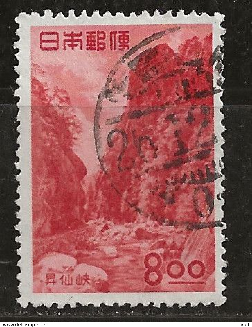 Japon 1951 N° Y&T : 494 Obl. - Oblitérés