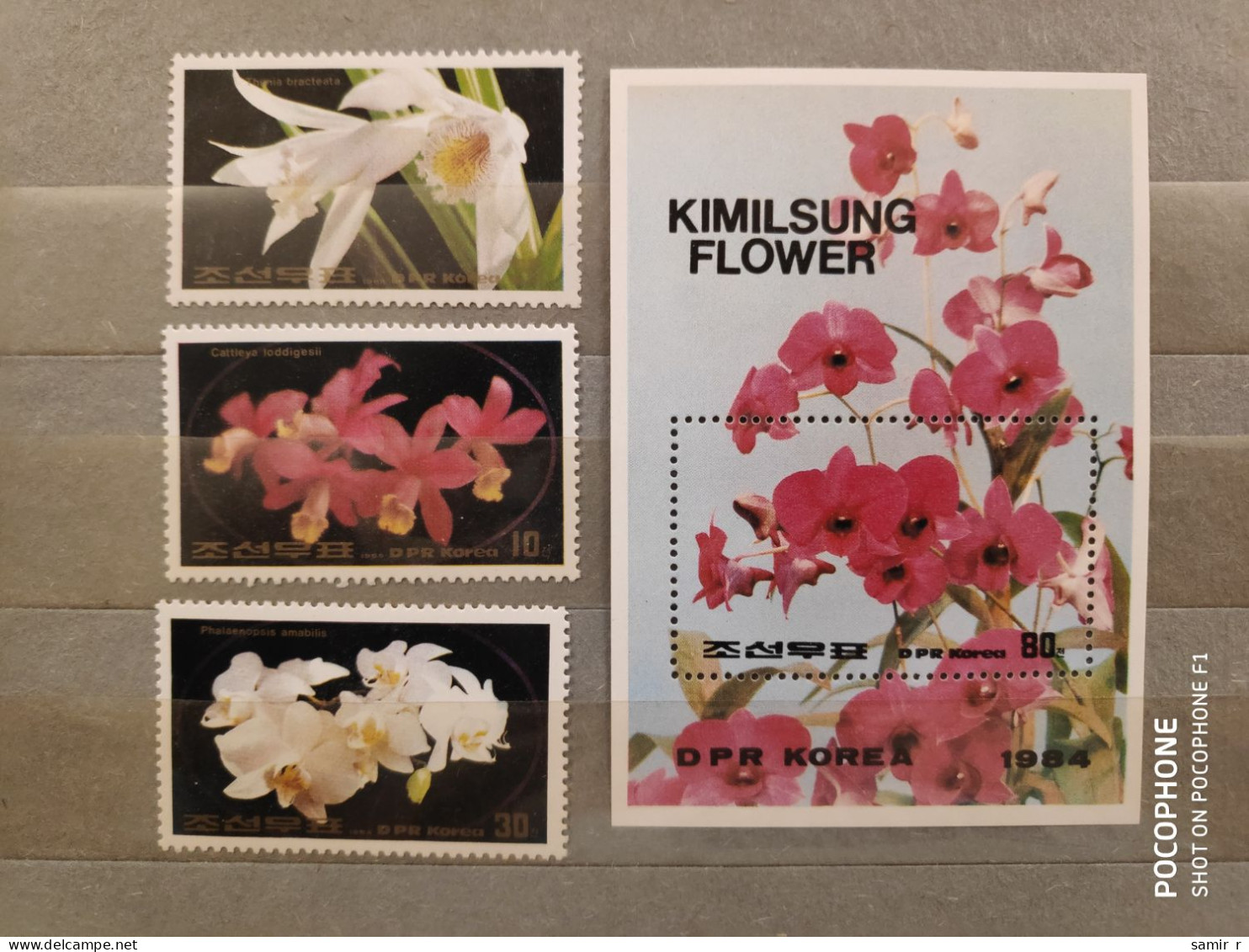 1984	Korea	Flowers (F89) - Corée Du Nord