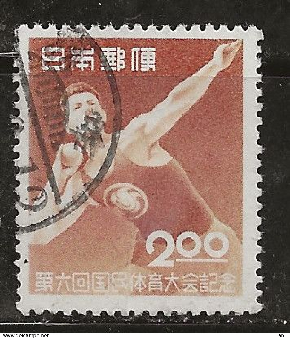 Japon 1951 N° Y&T : 496 Obl. - Used Stamps