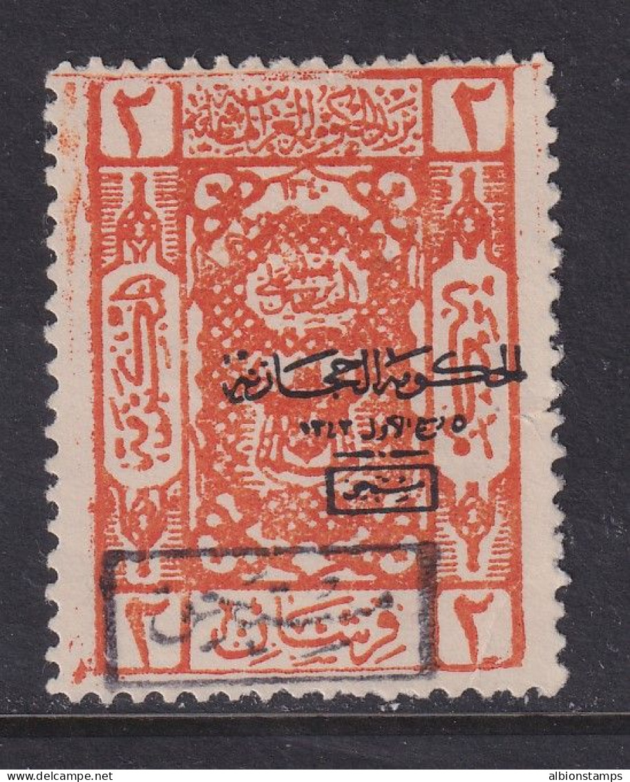 Saudi Arabia, Scott LJ30, MHR, Signed ELA (thin) - Arabia Saudita