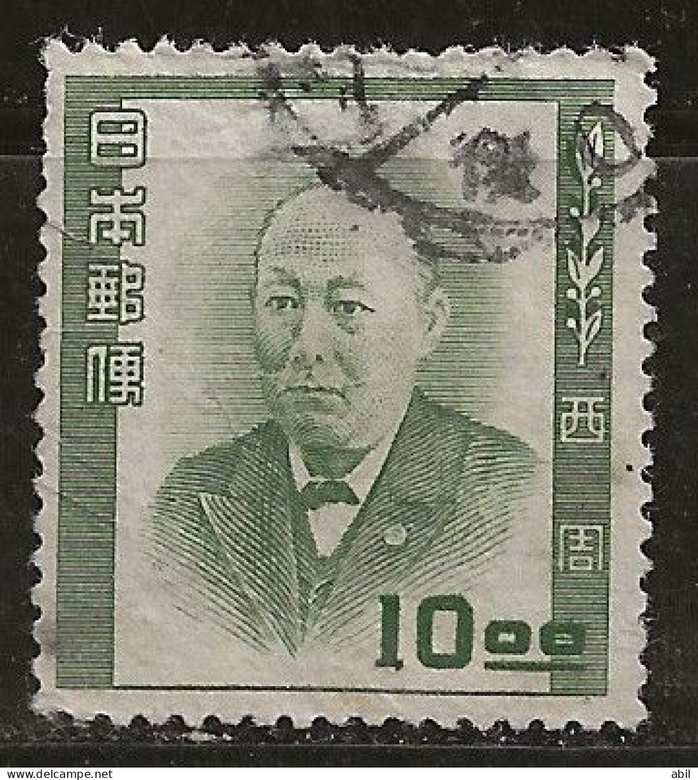 Japon 1952 N° Y&T : 501 Obl. - Used Stamps