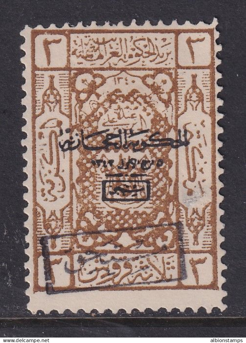 Saudi Arabia, Scott LJ31, MHR, Signed ELA (thin) - Saudi Arabia