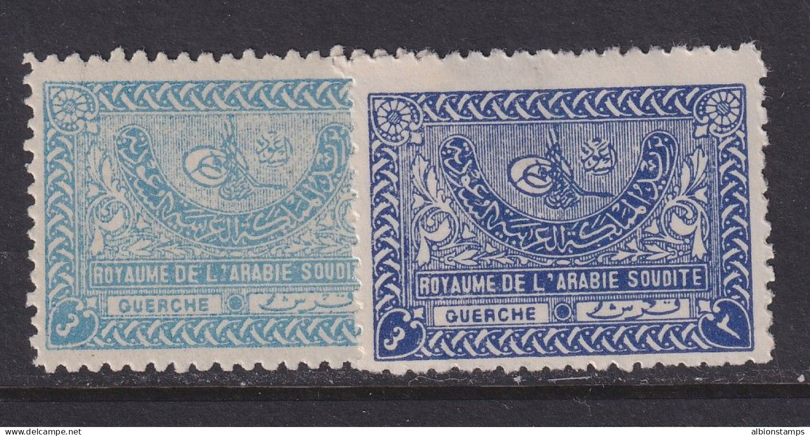 Saudi Arabia, Scott 166-166a, MLH - Arabia Saudita