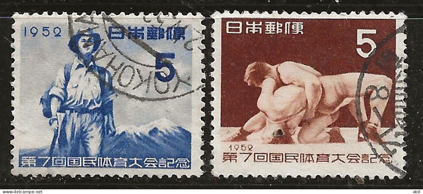 Japon 1952 N° Y&T : 524 Et 525  Obl. - Used Stamps