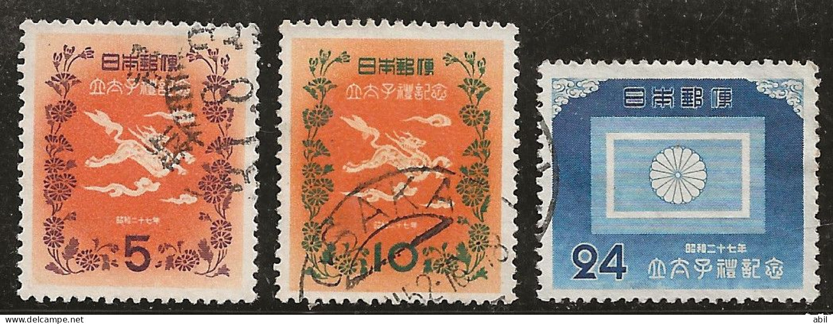 Japon 1952 N° Y&T : 526 à 528  Obl. - Oblitérés