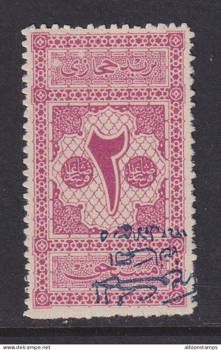 Saudi Arabia, Scott LJ25a, MLH, Inverted Overprint - Arabia Saudita