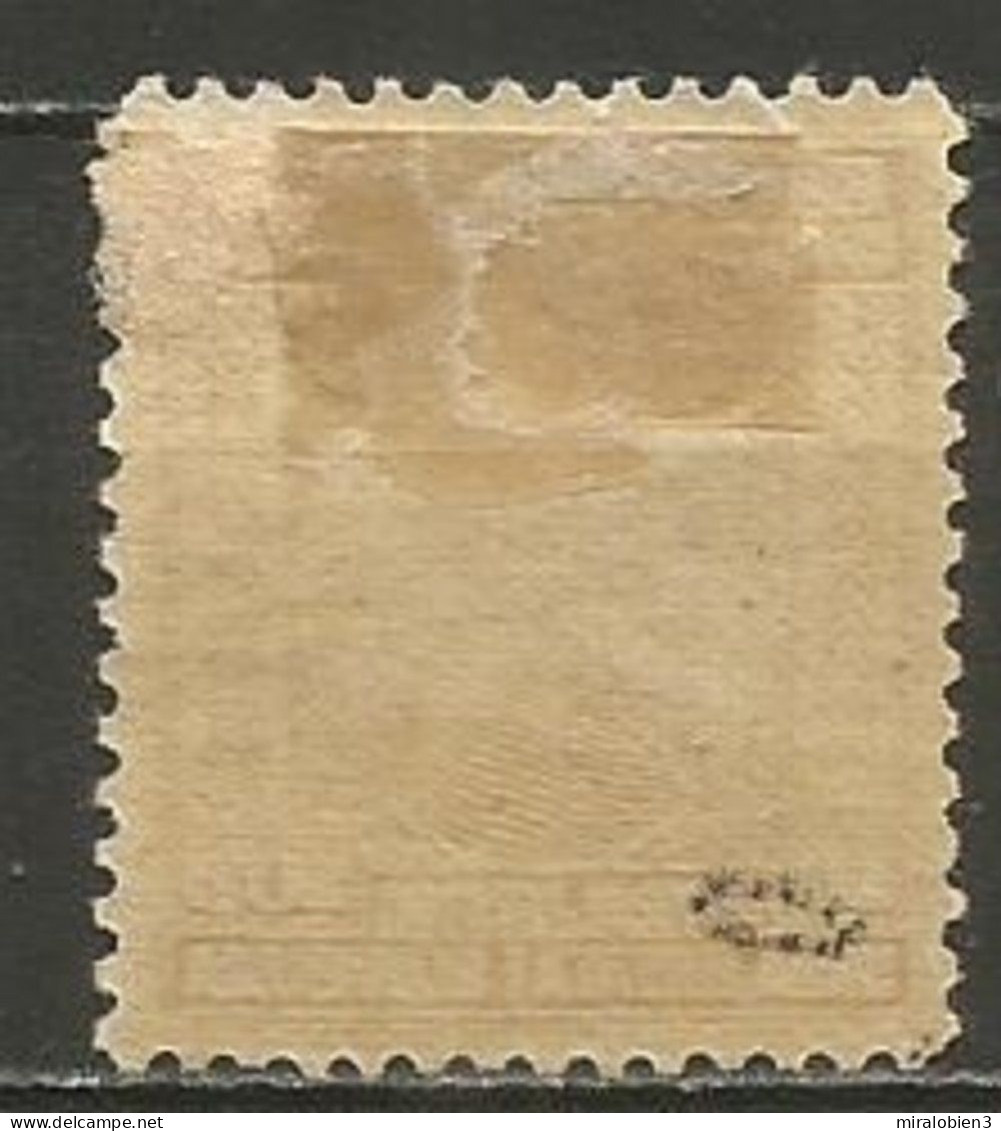 YUGOSLAVIA YVERT NUM. 142 * NUEVO CON FIJASELLOS - Unused Stamps