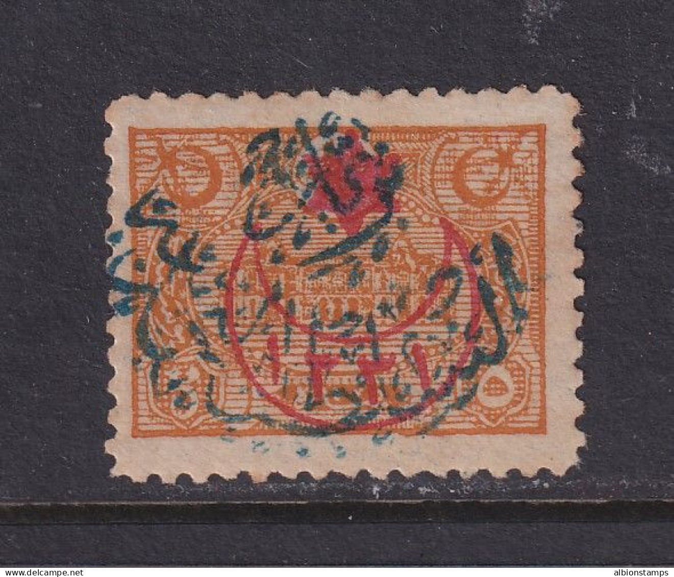 Saudi Arabia, Scott 35, MHR (thin) - Saoedi-Arabië