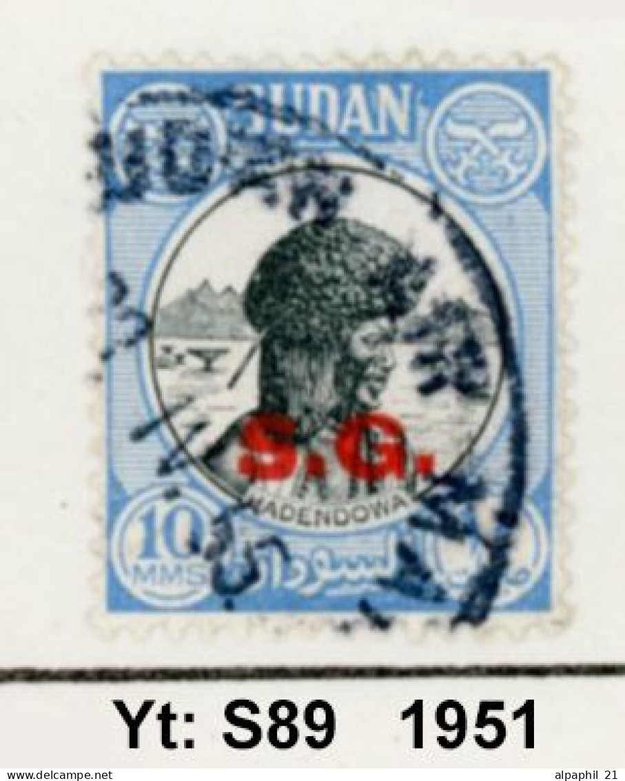 Sudan, Local Motives, (Sudanese Government) Nr. S89 - Sudan (1954-...)