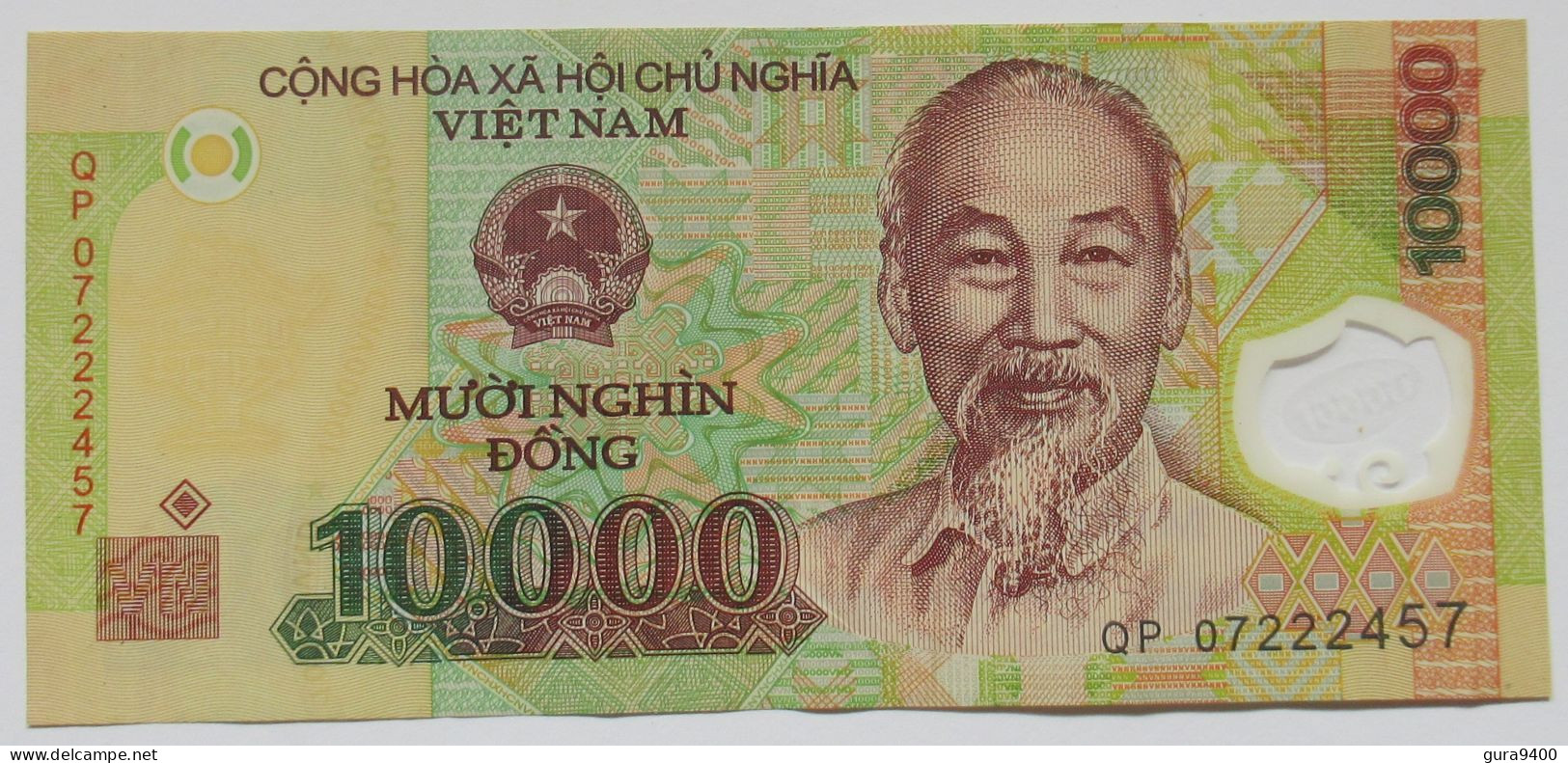 Viëtnam 10.000 Dong 2007 - Viêt-Nam