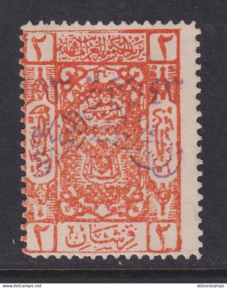 Saudi Arabia, Scott 17a, MHR - Arabia Saudita