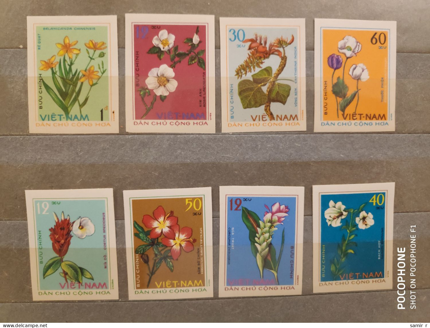 1975	Vietnam	Flowers (F89) - Viêt-Nam