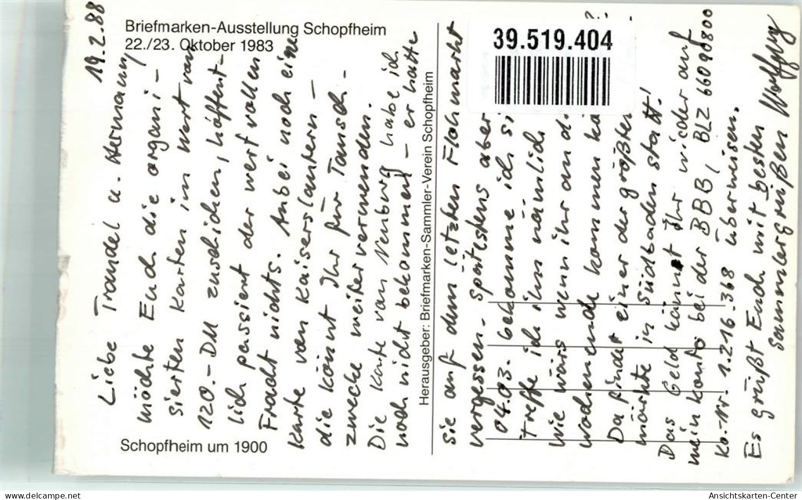 39519404 - Schopfheim - Schopfheim