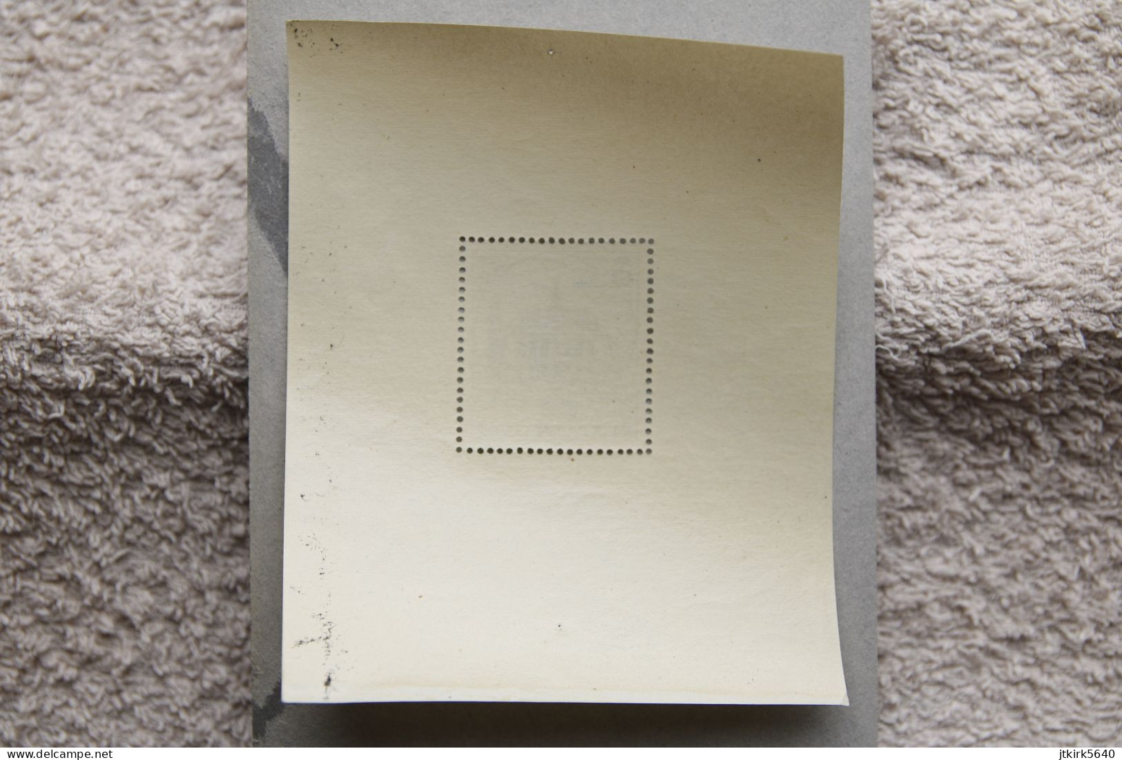 Antituberculeux (COB/OBP BL6A (437), MNH**) 1936. - Unused Stamps