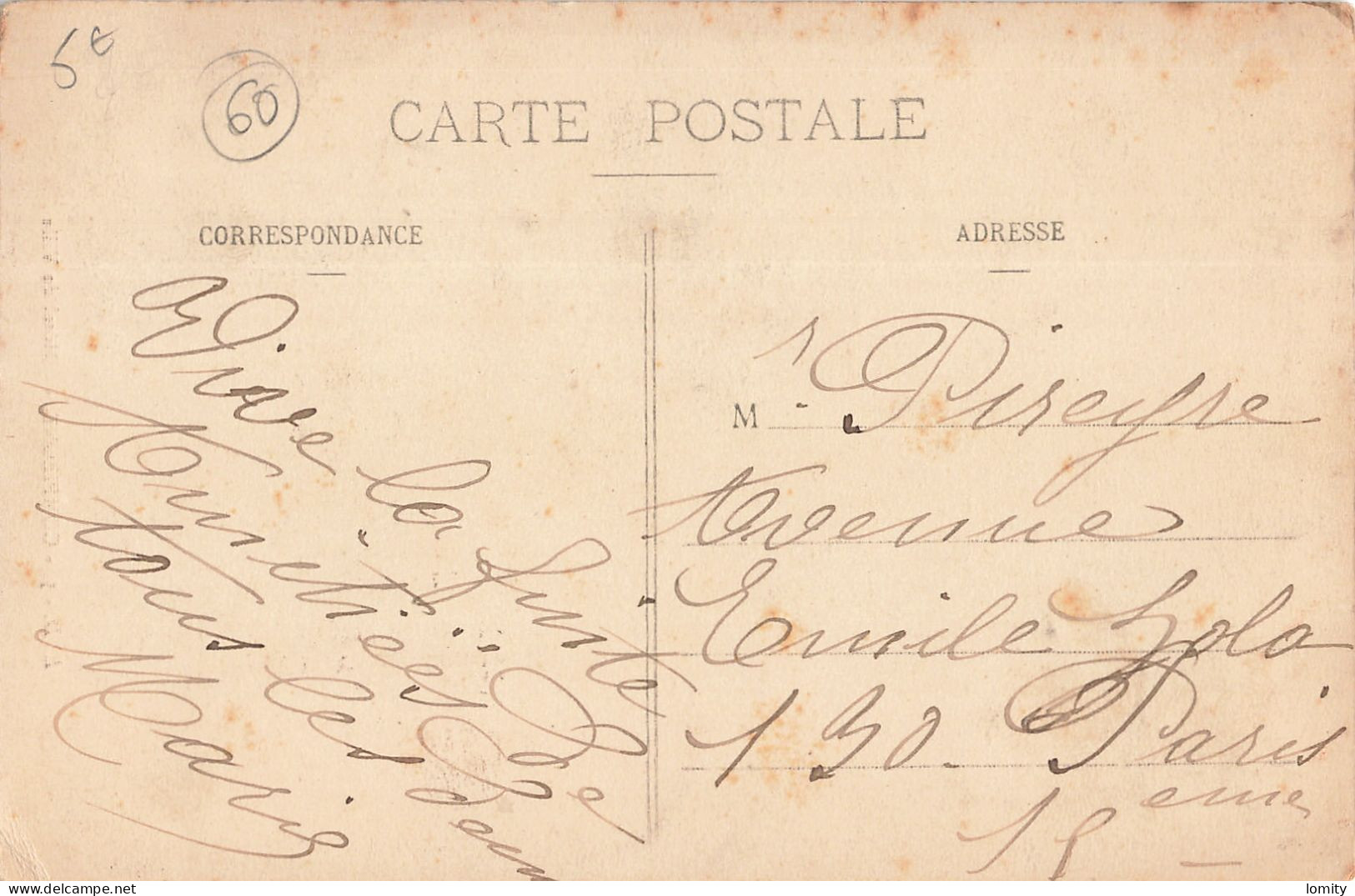 Destockage lot de 14 cartes postales CPA de l' Oise Apremont Chambly Longueil Ste Marie Senantes Compiegne Breteuil