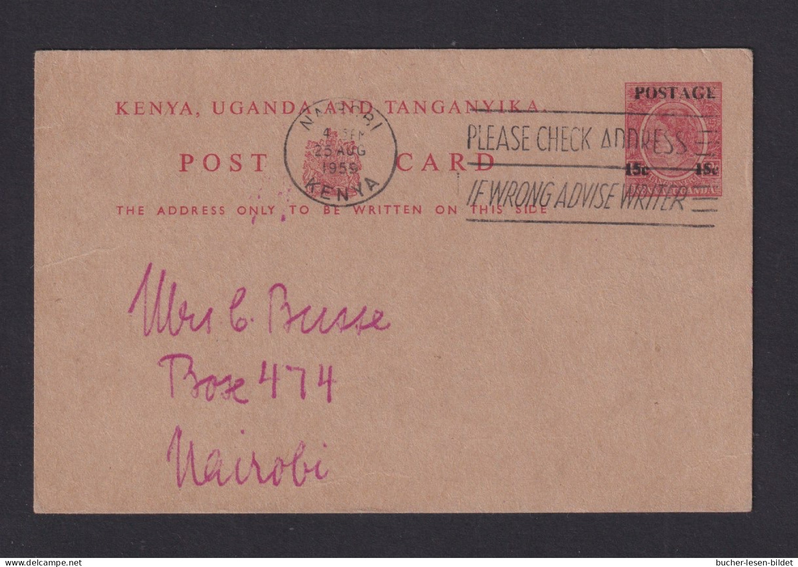 1959 - 15 C. Überdruck-Ganzsache (P 14) In Nairobi Gebraucht - Kenya, Uganda & Tanganyika