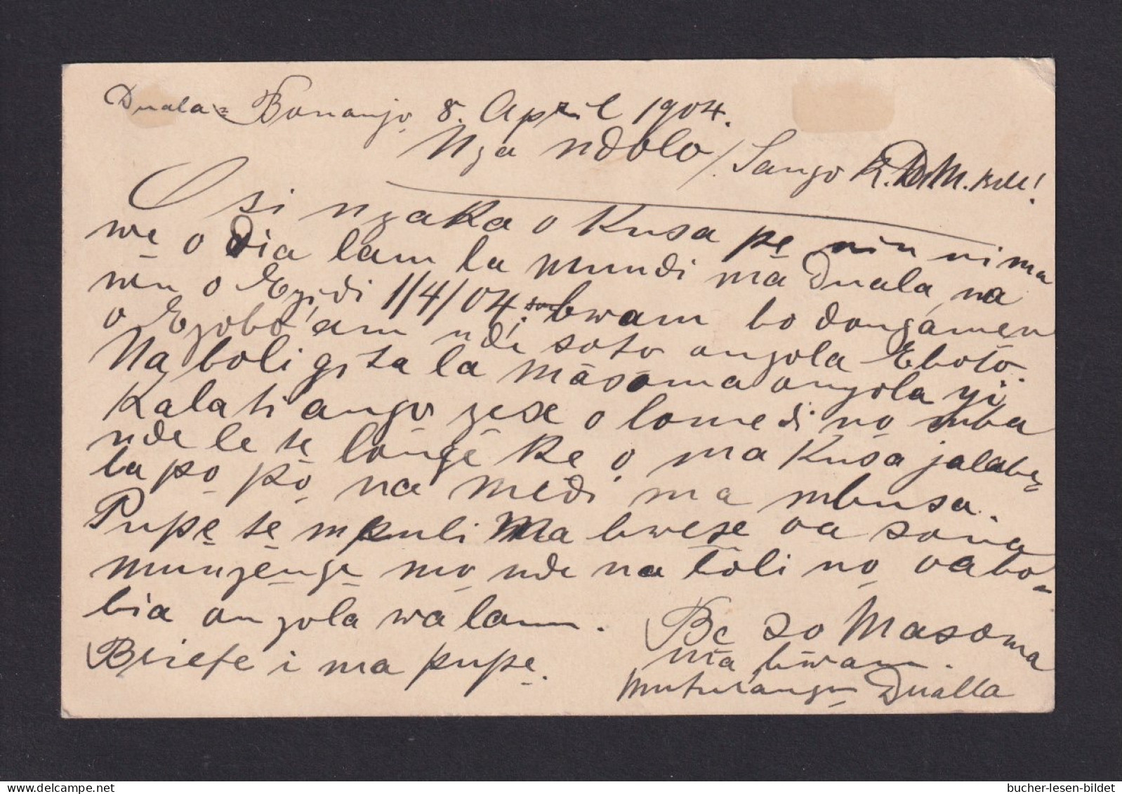 1904 - 5 Pf. Ganzsache Aus Duala Mit Seepost-Aufgabestempel Nach Berlin - Camerún