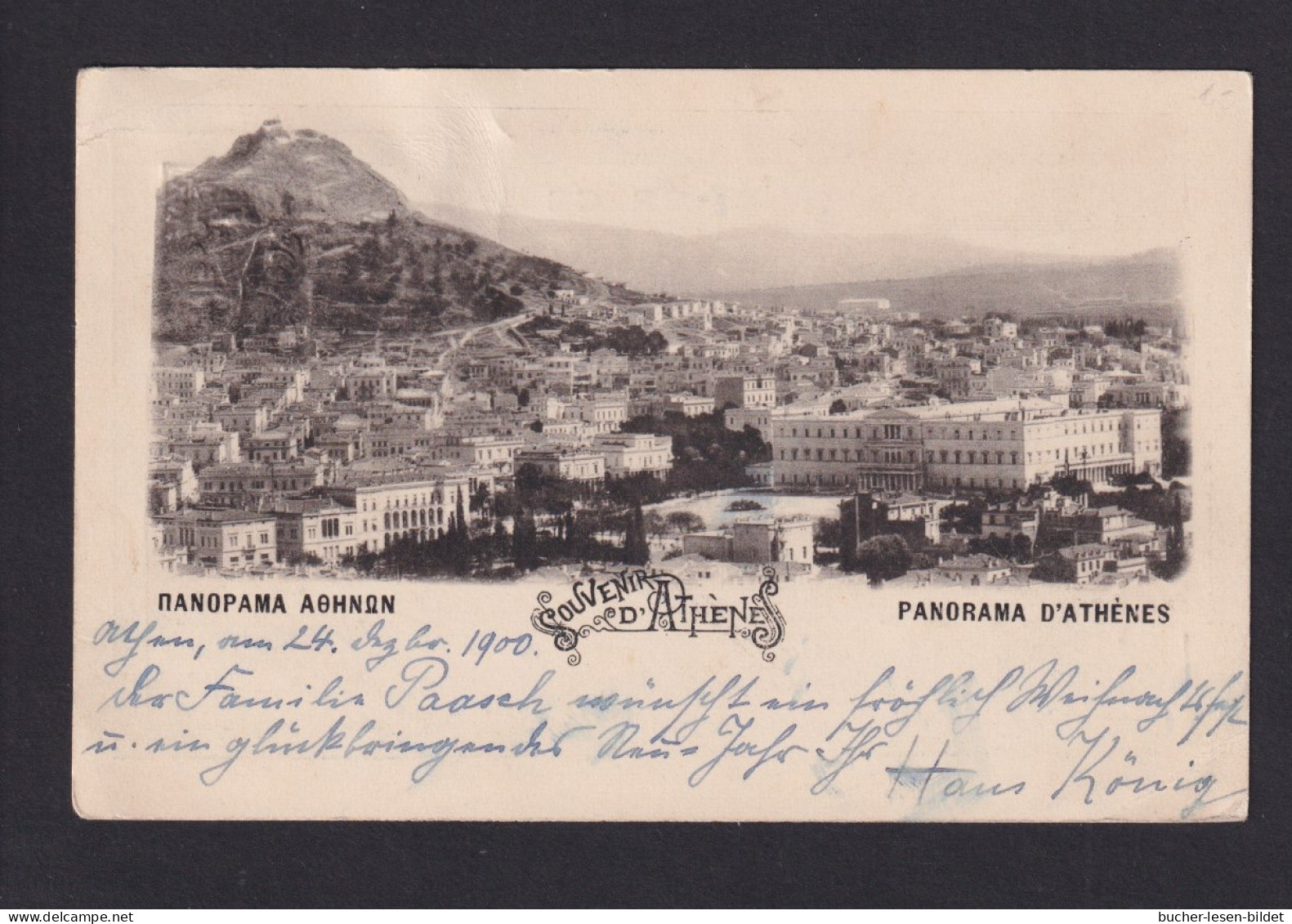 5 L. Privat-Ganzsache "Panorama De Athenes" Mit 5 L. Zufrankiert Ab Athen Nach Berlin - Storia Postale