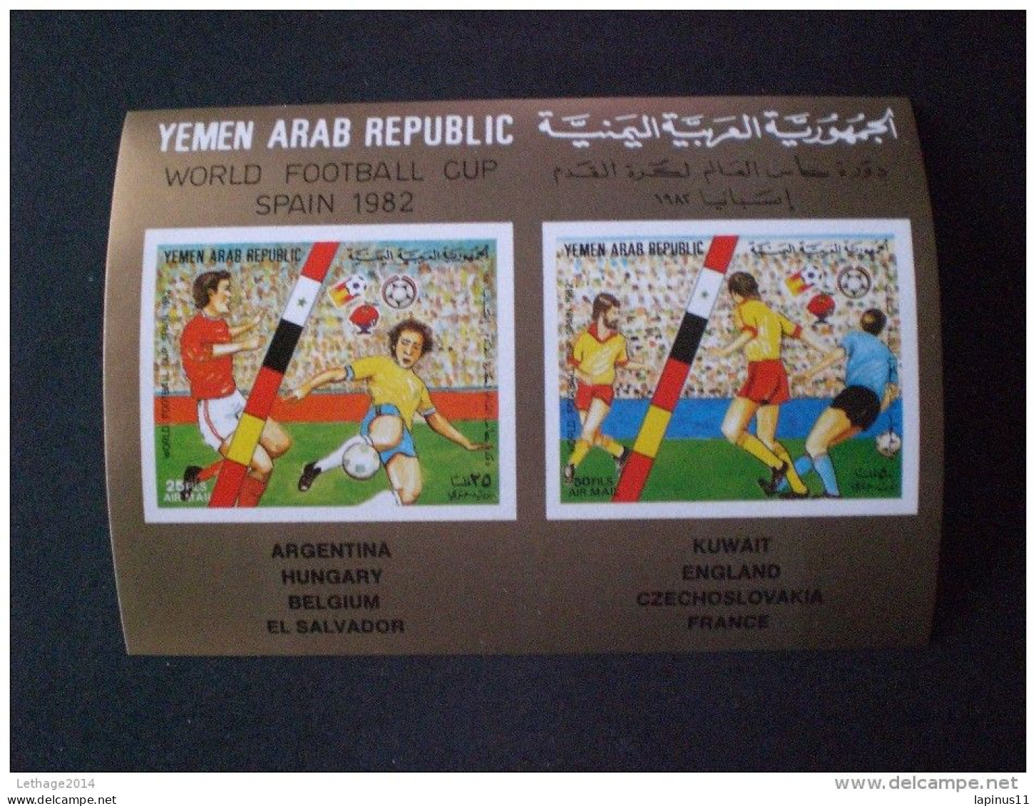 STAMPS يمني YEMEN 1982 FOOTBALL WORLD CHAMPIONSHIP SPAIN MICHEAL CAT. 1753/1758 IMPERF-1767 MUC - Yemen