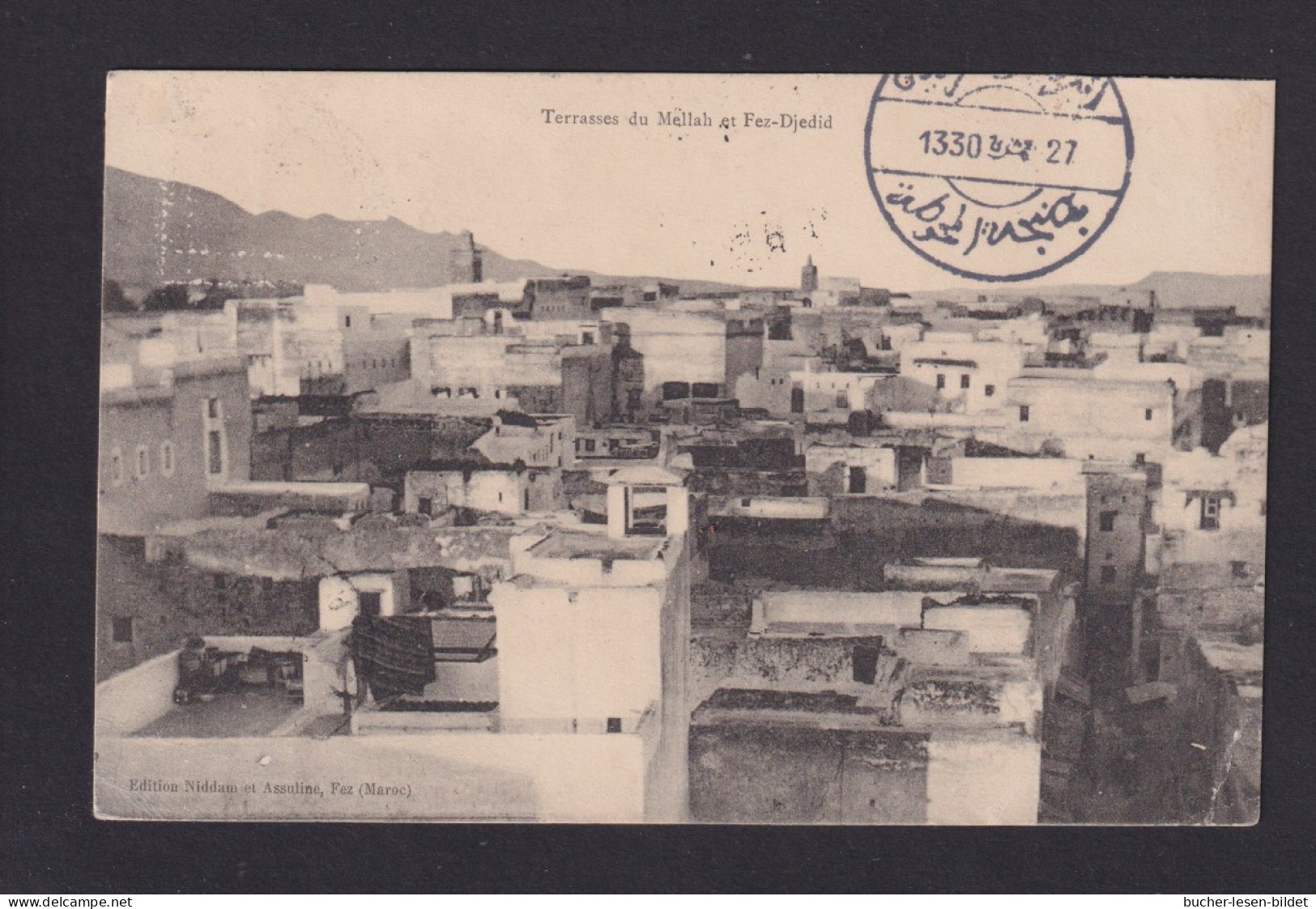 5 C. Und 2x 10 C. Lokalpost Auf Karte Ab FEZ Via Franz. Post Tanger Nach Paris - Marruecos (1956-...)