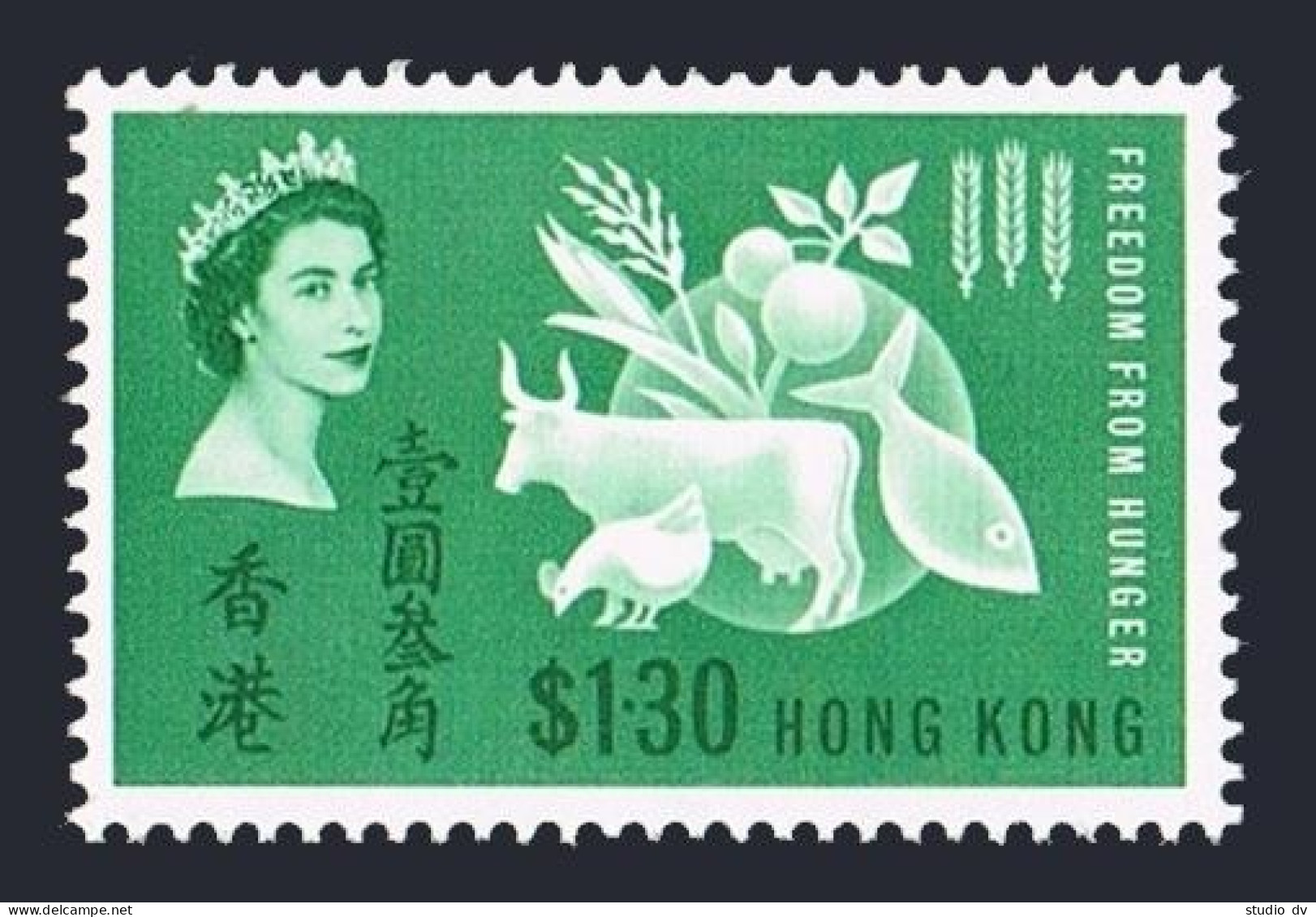 Hong Kong 218 Block/4,MLH/MNH.Michel 211 FAO 1963.Freedom From Hunger Campaign. - Ungebraucht