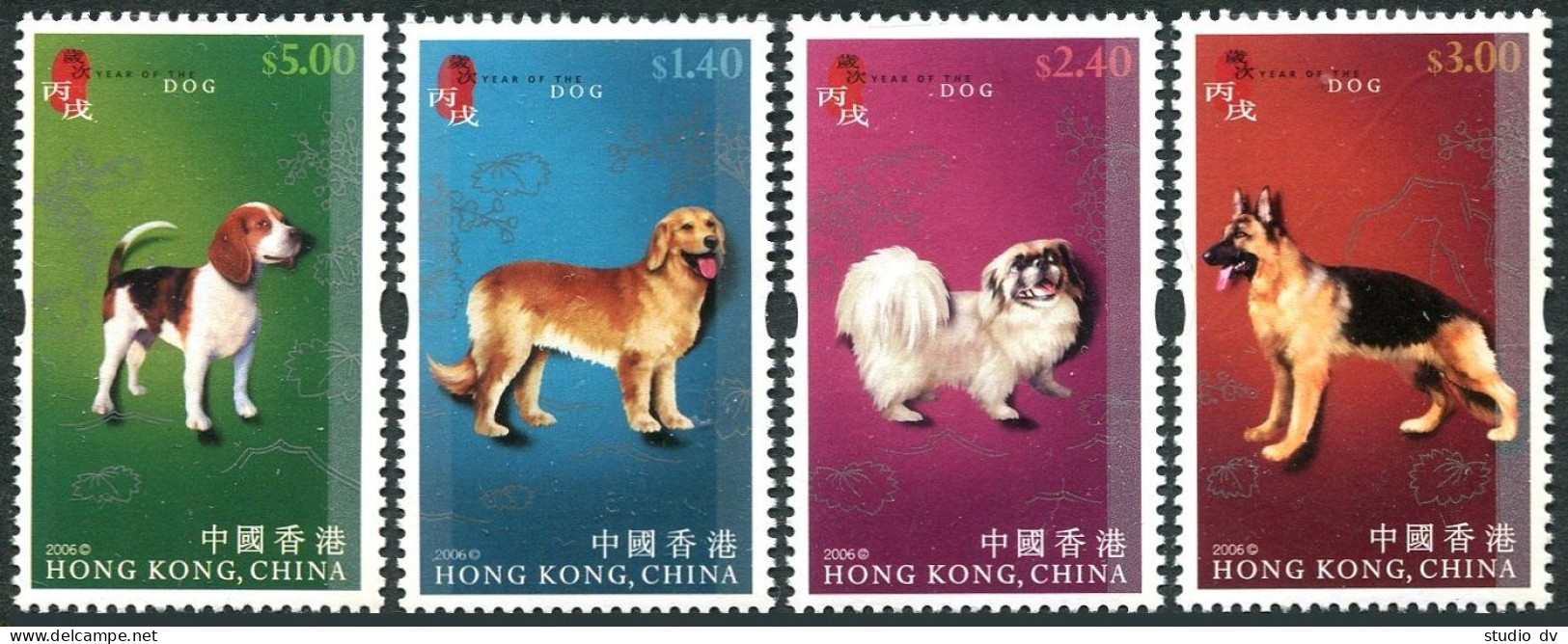 Hong Kong 1169-1172, 1172b Sheet, MNH. New Year 2006, Lunar Year Of The Dog. - Nuevos