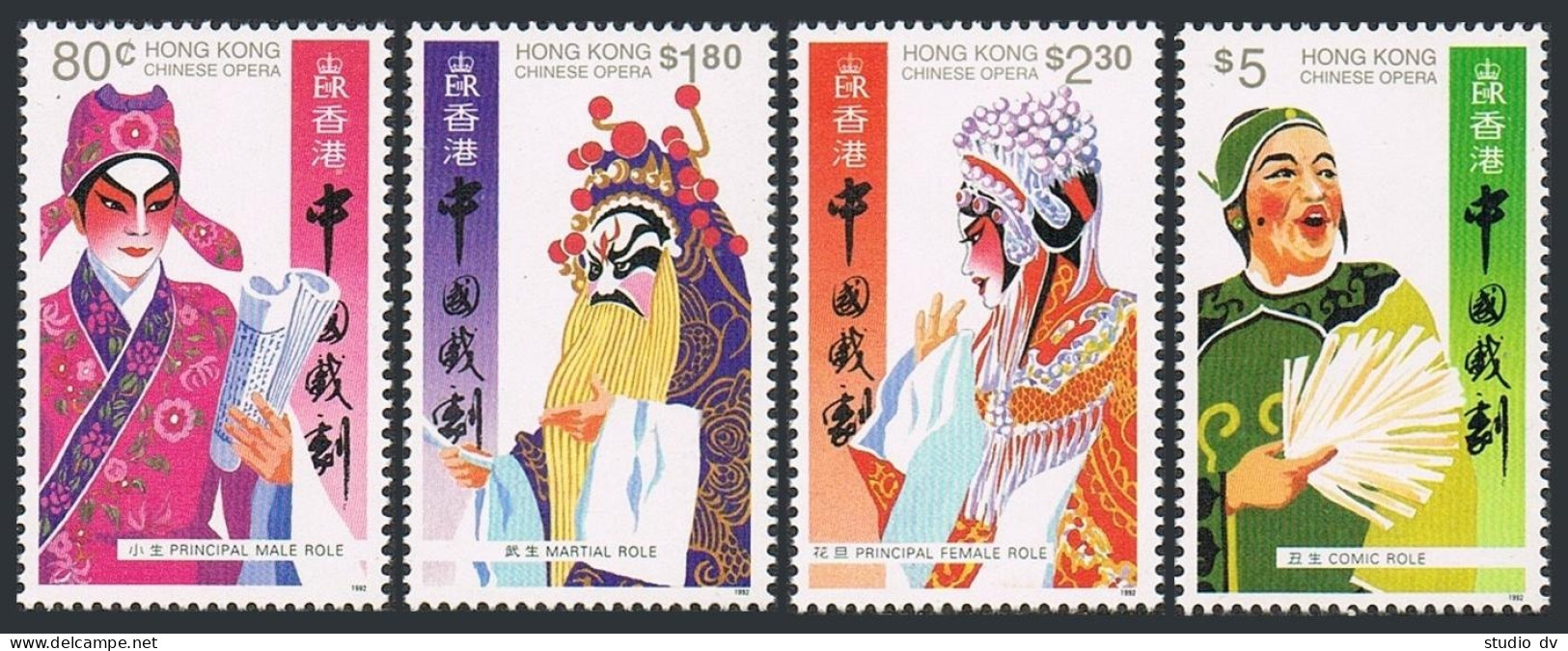 Hong Kong 657-660, MNH. Michel 675-678. Chinese Opera, 1992. - Neufs