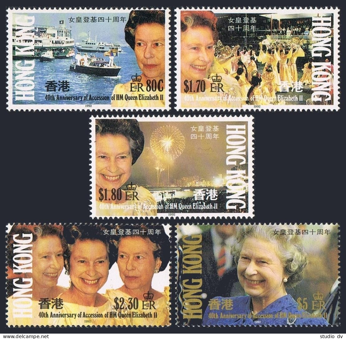 Hong Kong 619-623, MNH. Mi 636-640. Queen Elizabeth II, Reign, 40th Ann. 1992. - Nuevos