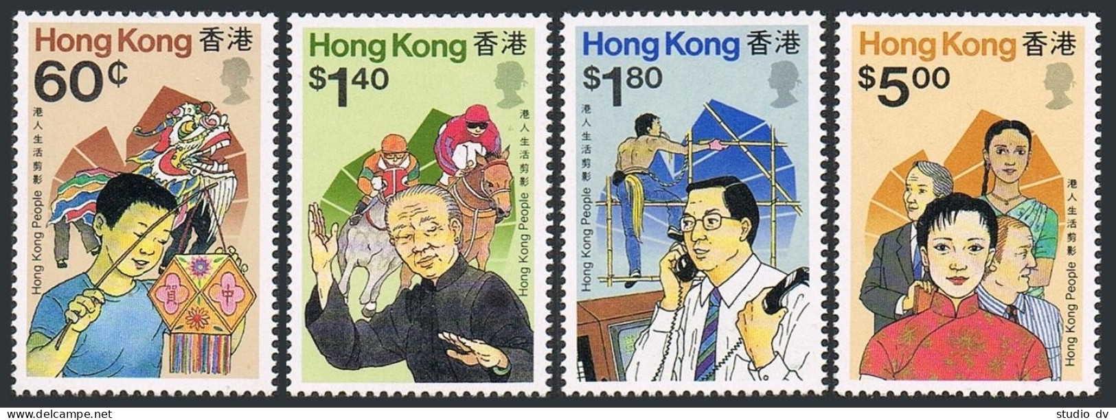 Hong Kong 546-549, MNH. Michel 567-570. Hong Kong People, 1989. - Unused Stamps