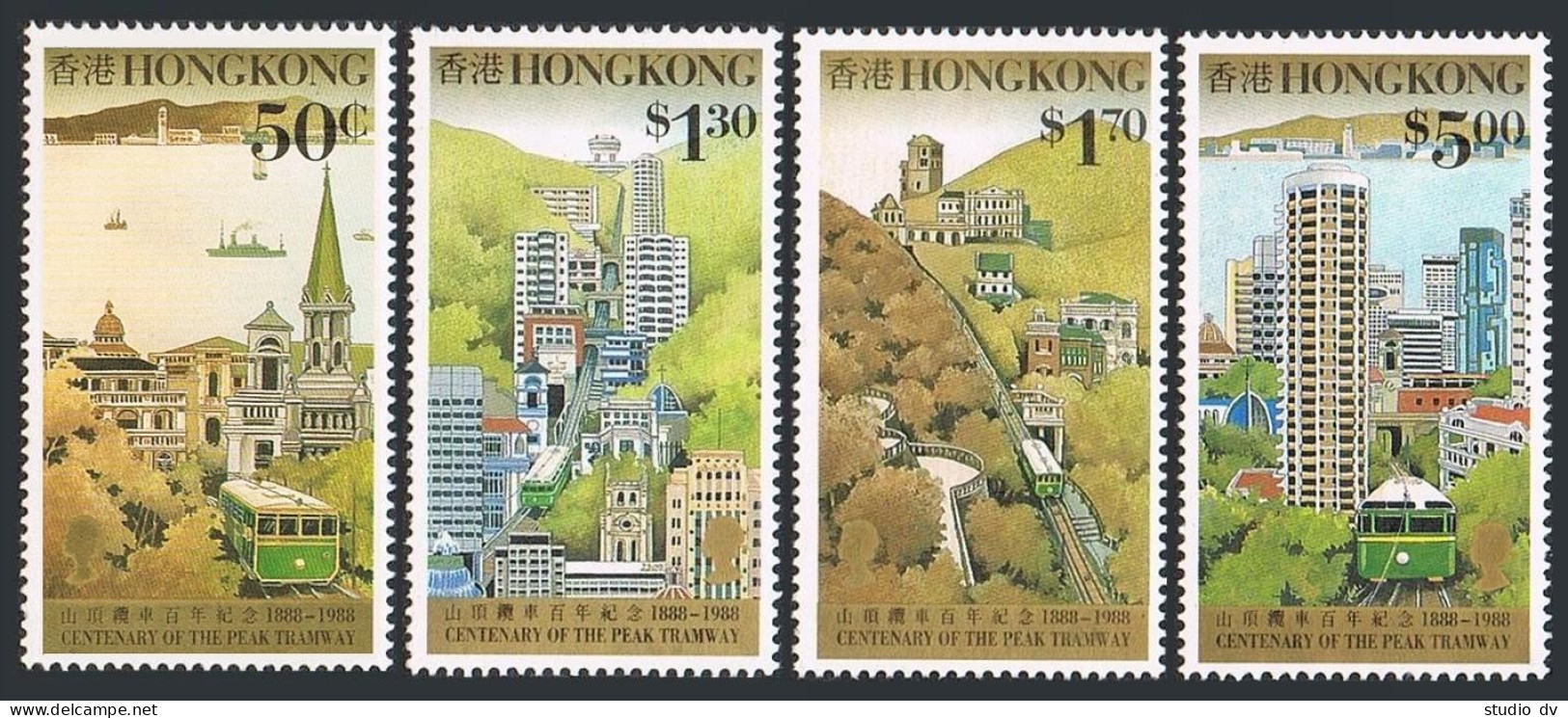 Hong Kong 527-530, 531a, MNH. Mi 544-547, Bl.10. Peak Tramway,Victoria,100,1888. - Unused Stamps
