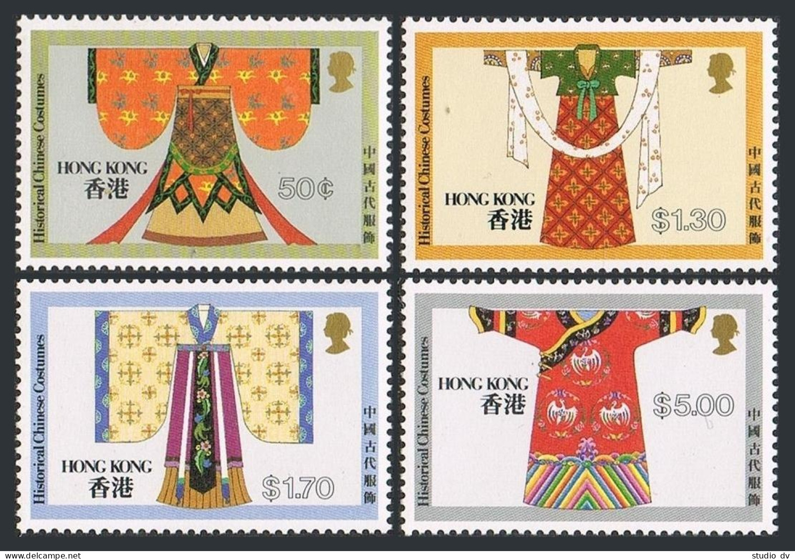 Hong Kong 511-514, MNH. Michel 528-531. Folk Costumes, 1987. - Unused Stamps