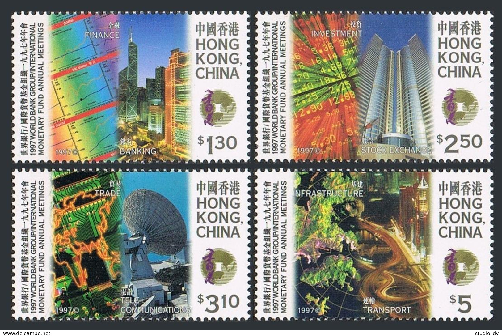 Hong Kong 799-802. Michel 826-829. Monetary Fund Annual Meeting, 1997. - Unused Stamps