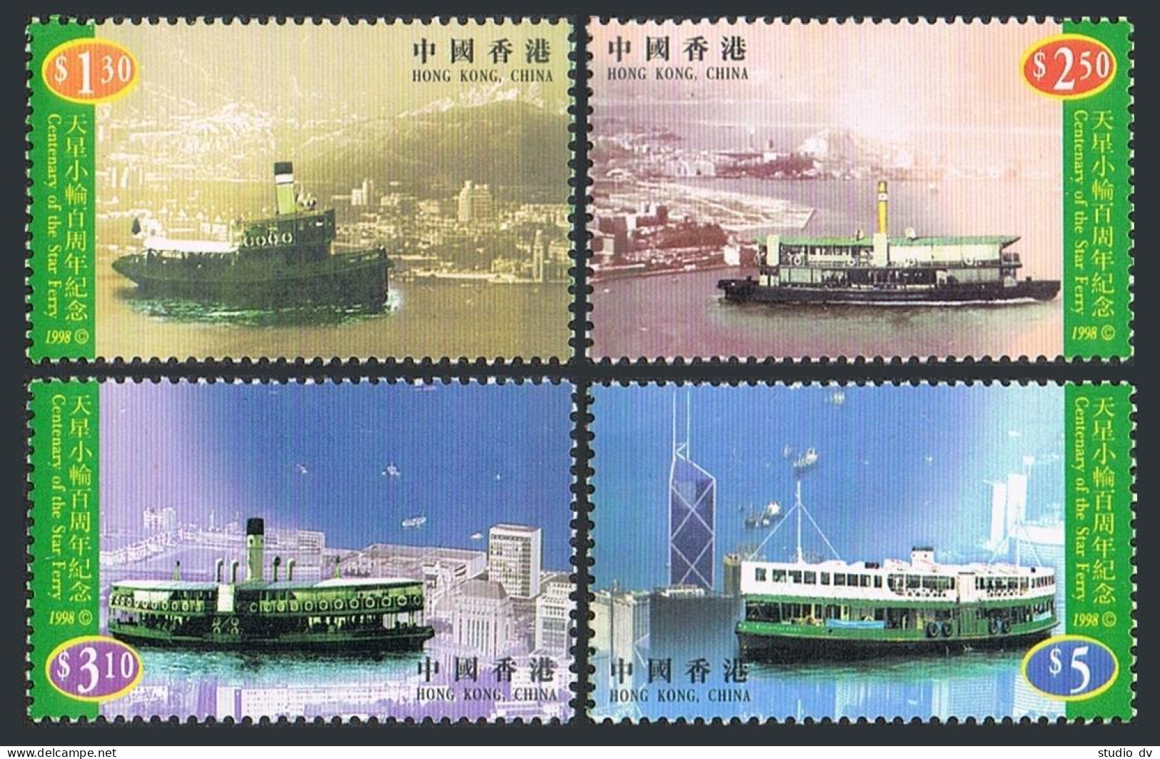Hong Kong 811-814, MNH. Michel 838-841. Star Ferry, Centenary, 1998. - Ungebraucht