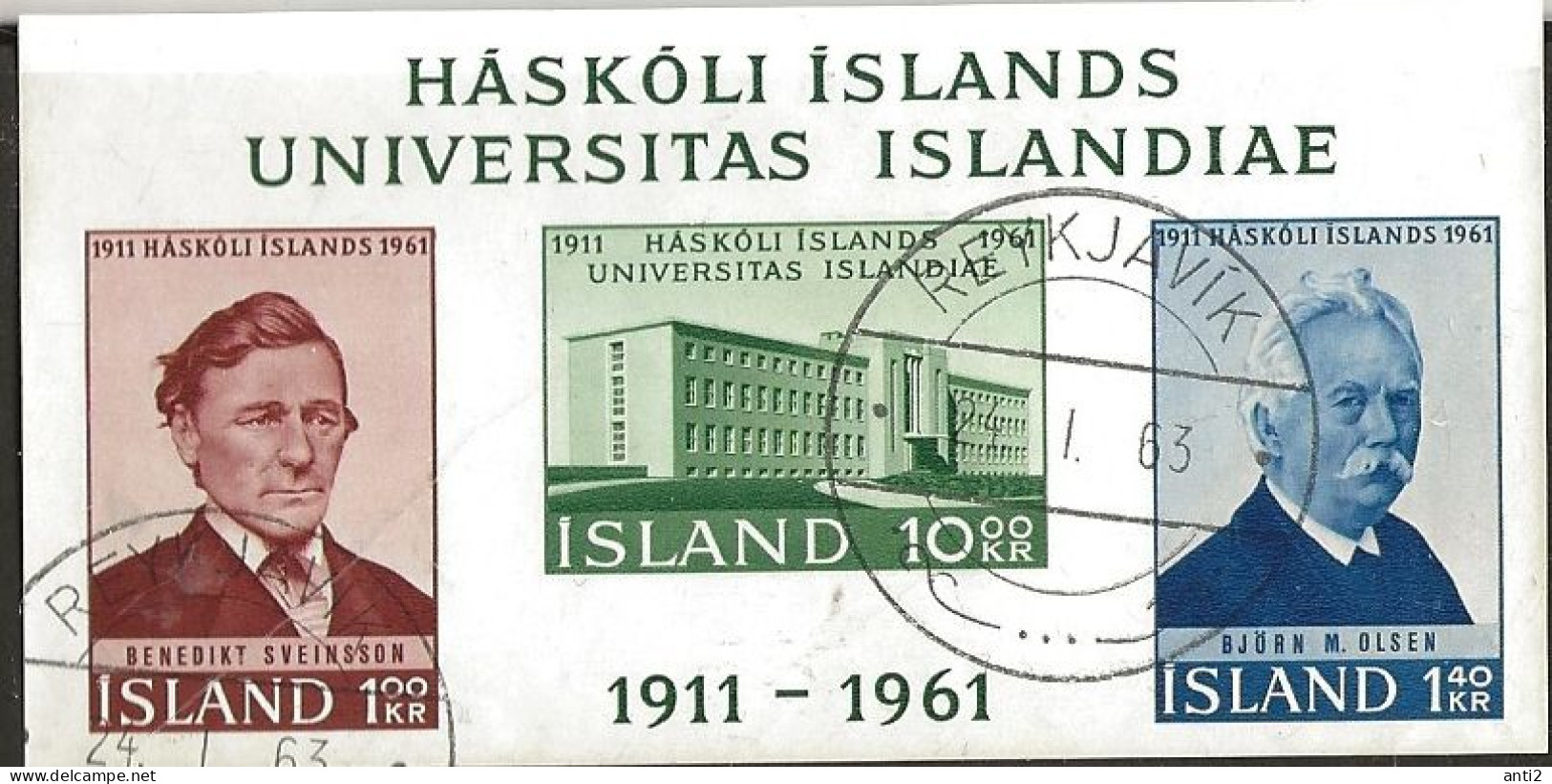 Island Iceland 1961 50th Anniversary Of The University Of Iceland., Mi Bloc 3, Cancelled(o) - Oblitérés