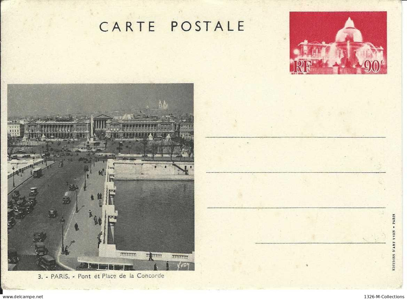 Carte Postale FRANCE Entiers Postaux Speciaux Place De La Concorde - Nuovi