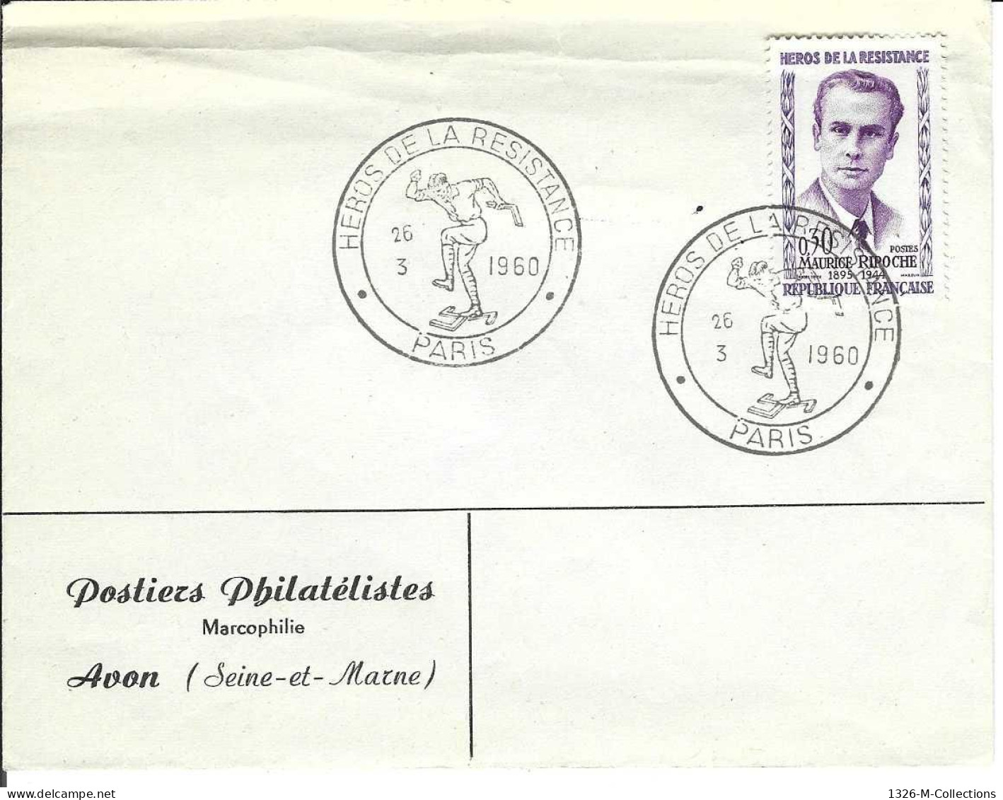 Envellope FRANCE N° 1250 Y & T Heros De La Resistance - Storia Postale