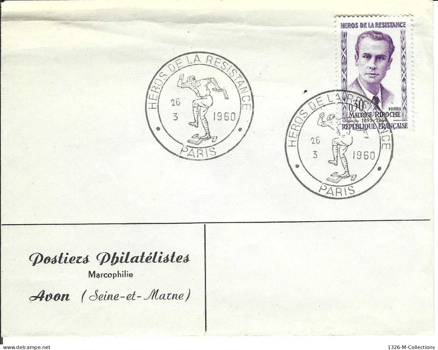 Envellope FRANCE N° 1250 Y & T Heros De La Resistance - Lettres & Documents