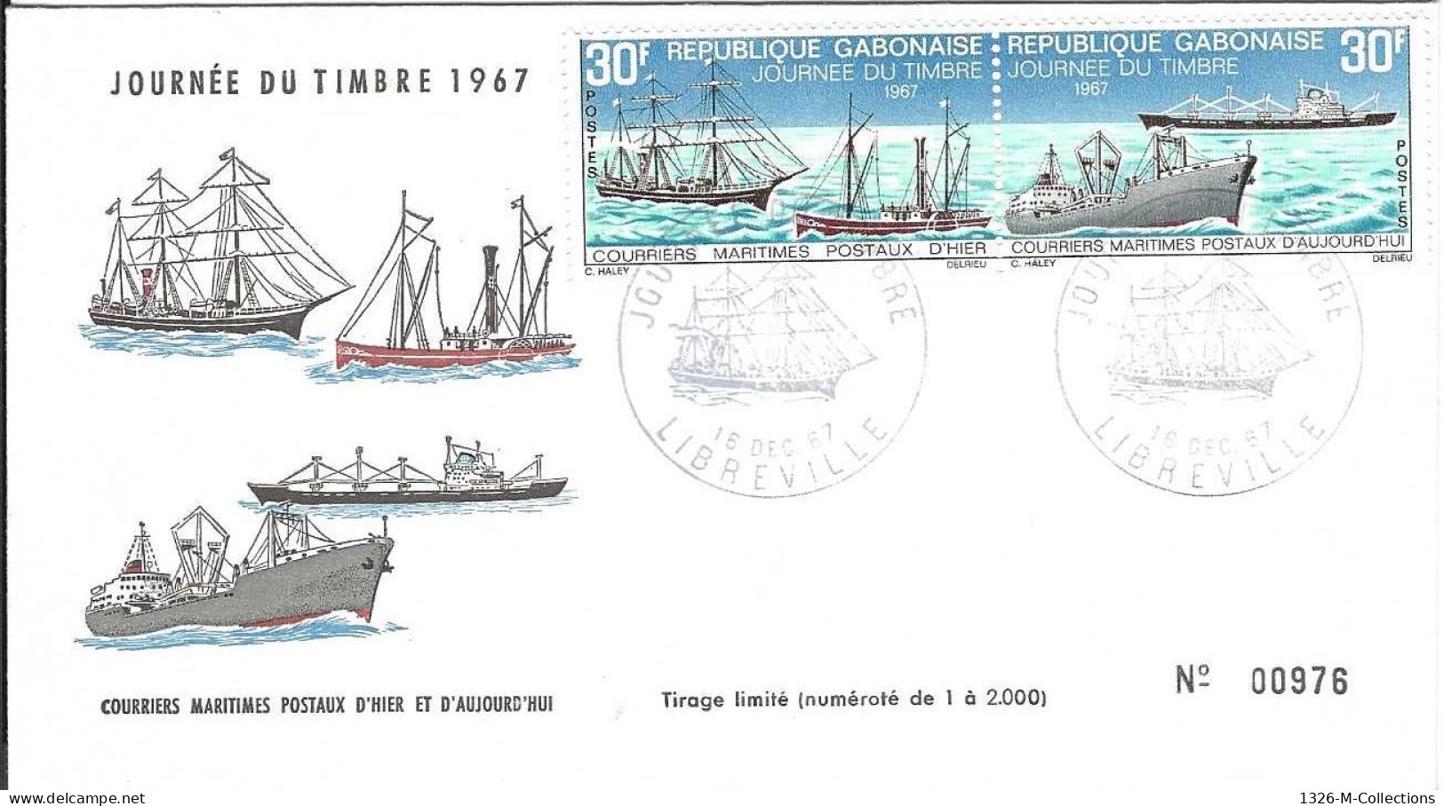 Envellope GABON N° 224A Y & T - Gabón (1960-...)