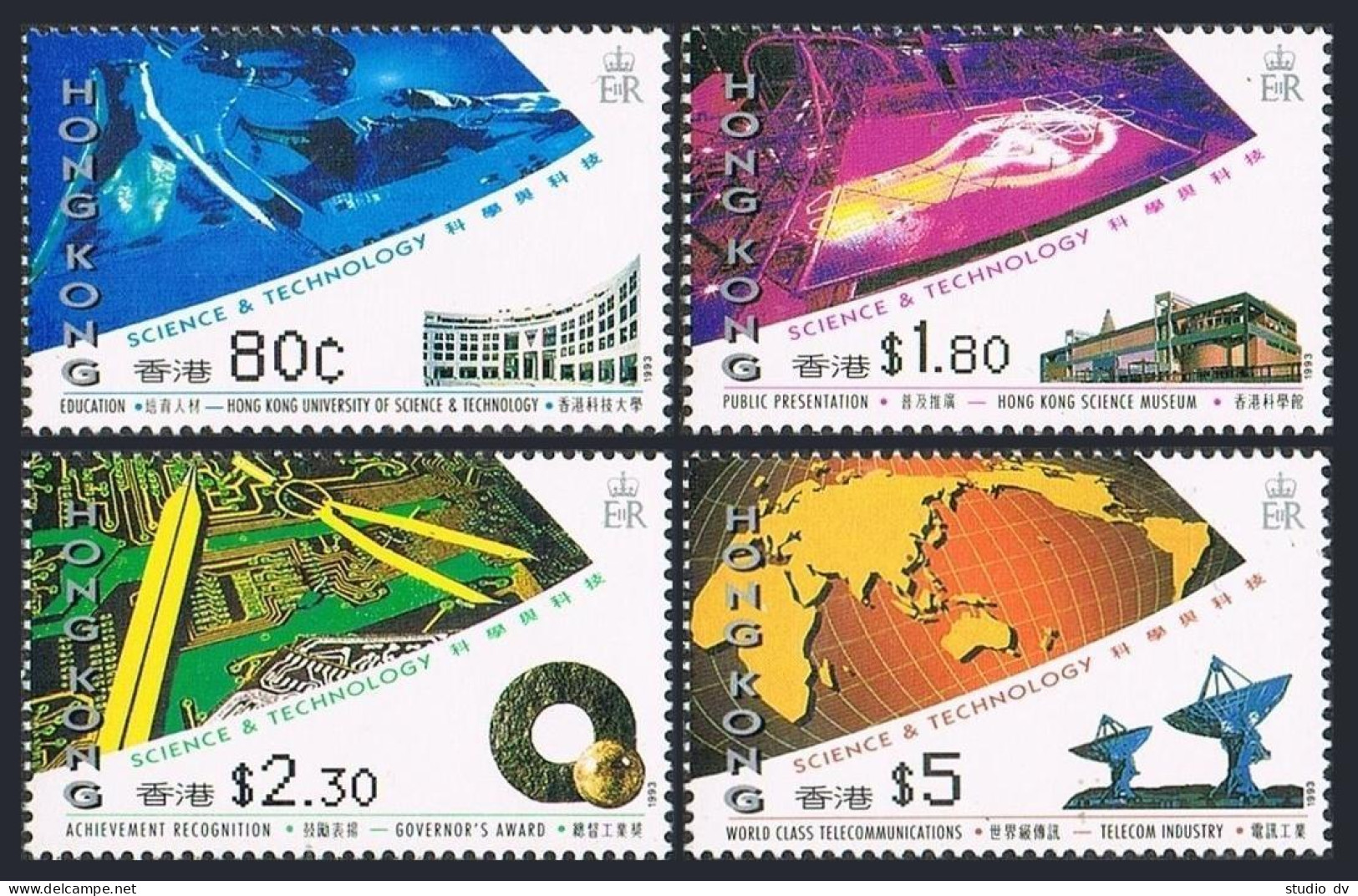 Hong Kong 679-682,MNH.Michel 696-699. Science And Technology,1993. - Unused Stamps