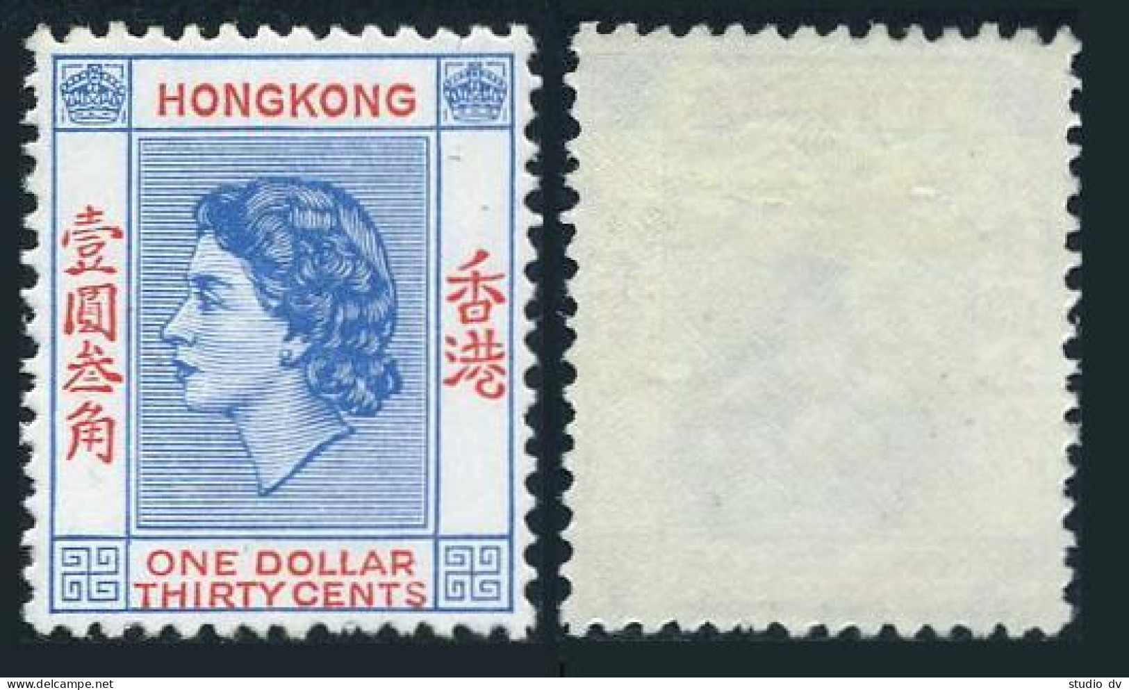 Hong Kong 195, Lightly Hinged. Mi 187. Definitive 1960. Queen Elizabeth QE II. - Nuevos