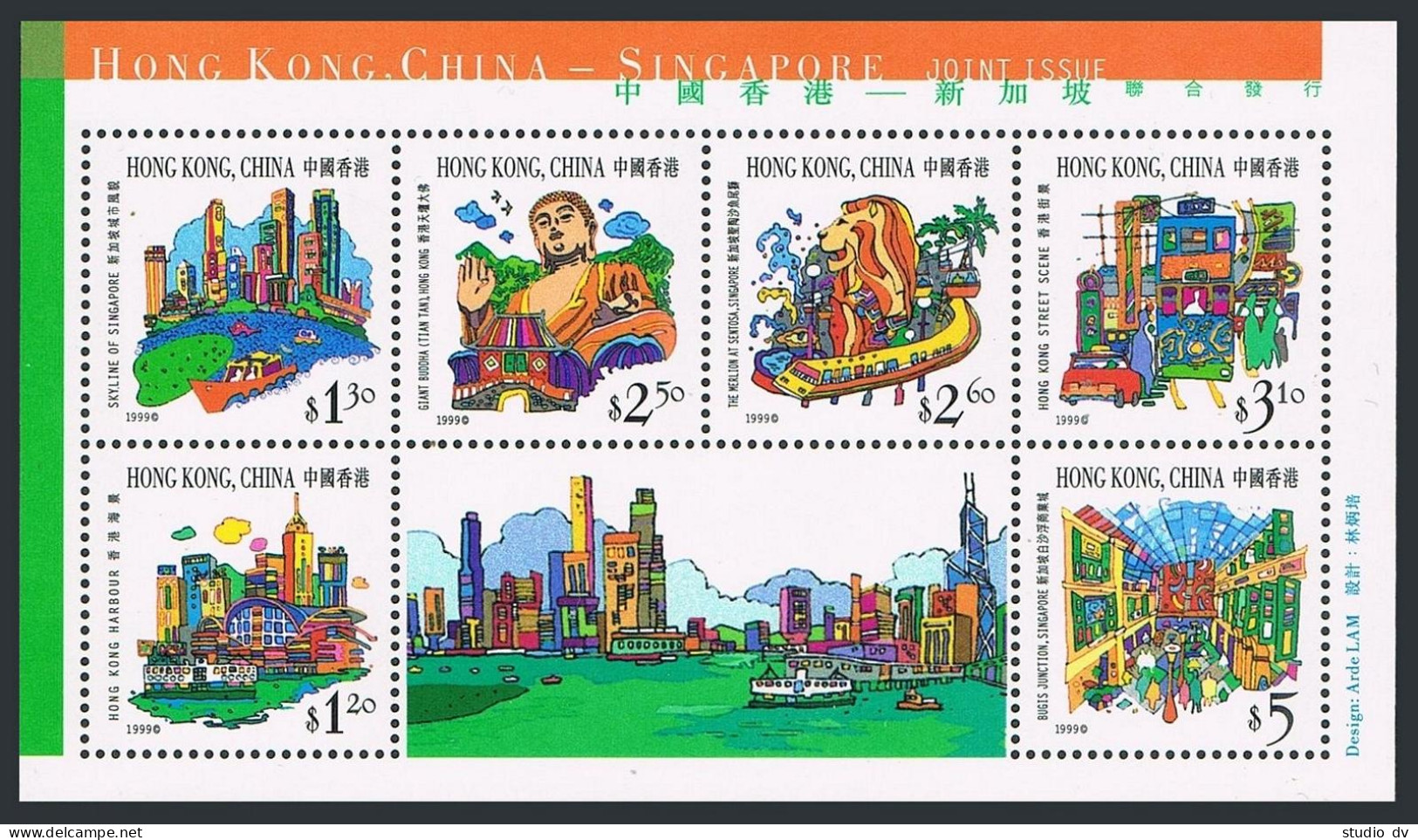 Hong Kong 849-854a,MNH. Hong Kong-Singapore Tourism,1999.Harbor,Skyline,Budda, - Neufs