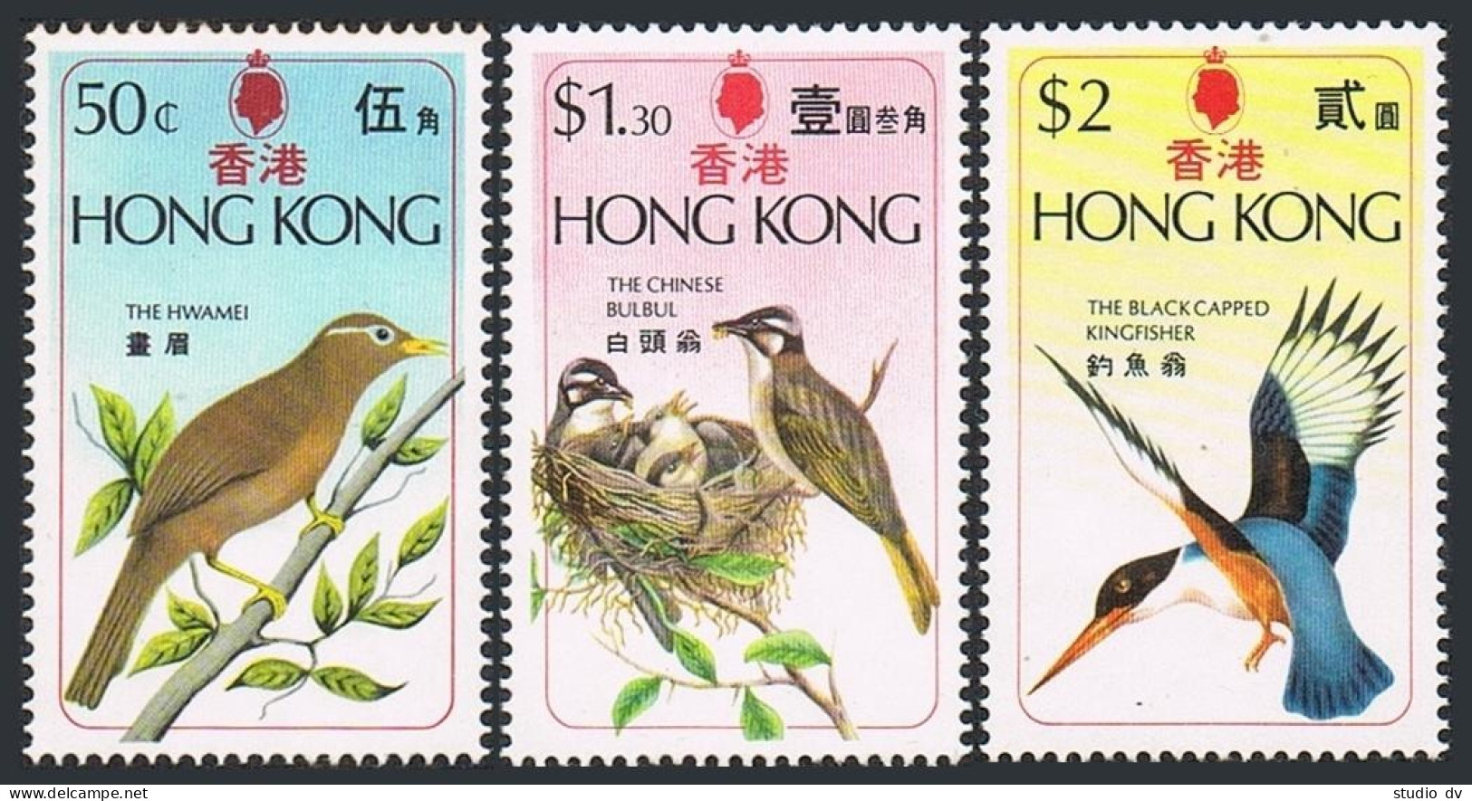 Hong Kong 309-311, Hinged. Mi 313-315. 1975. Hwamei, Bulbul, Black Kingfisher. - Neufs
