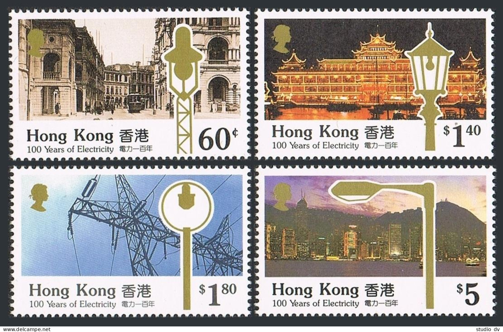 Hong Kong 574-577, MNH. Michel 595-598. Electrification Of Hong Kong, 100, 1990. - Ongebruikt
