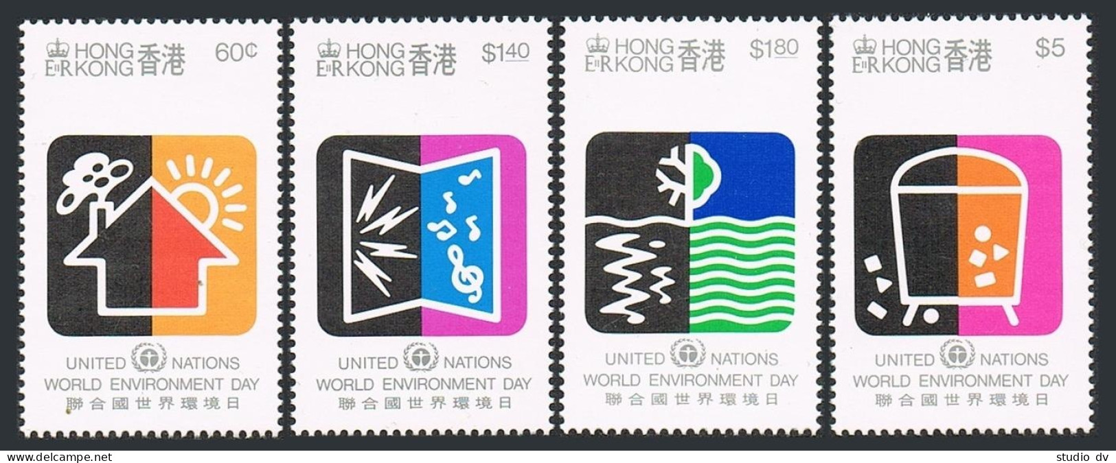 Hong Kong 570-573, MNH. Mi 591-594. World Environment Day, 1990. Air,Noise,Water - Nuevos