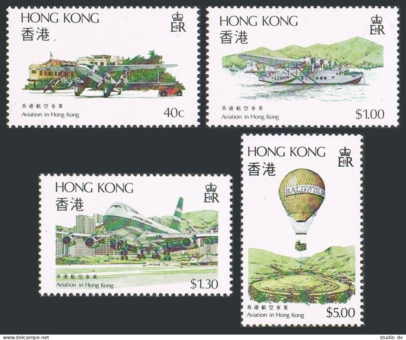 Hong Kong 423-426, MNH. Michel 423-426. Aircraft 1984. Training Plane, Jumbo Jet - Neufs