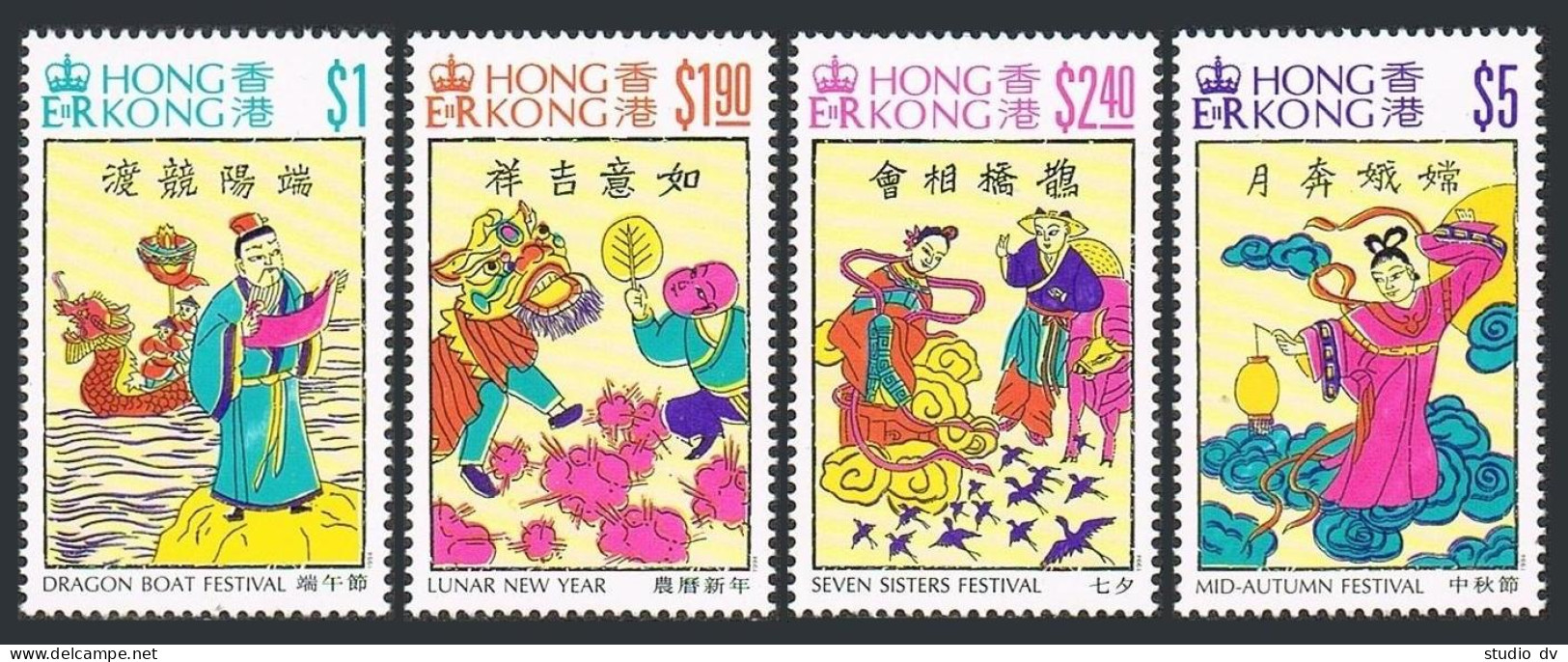 Hong Kong 699-702, MNH. Mi 719-722. Traditional Chinese Festivals 1994. Dragon. - Nuovi