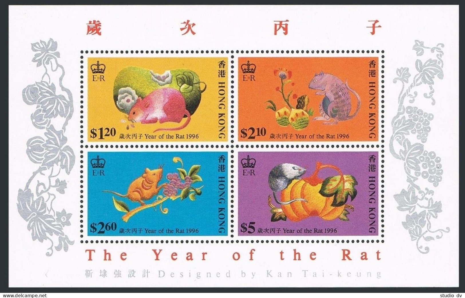 Hong Kong 737a Sheet, MNH. Michel Bl.37. New Year 1996, Year Of The Rat. - Unused Stamps
