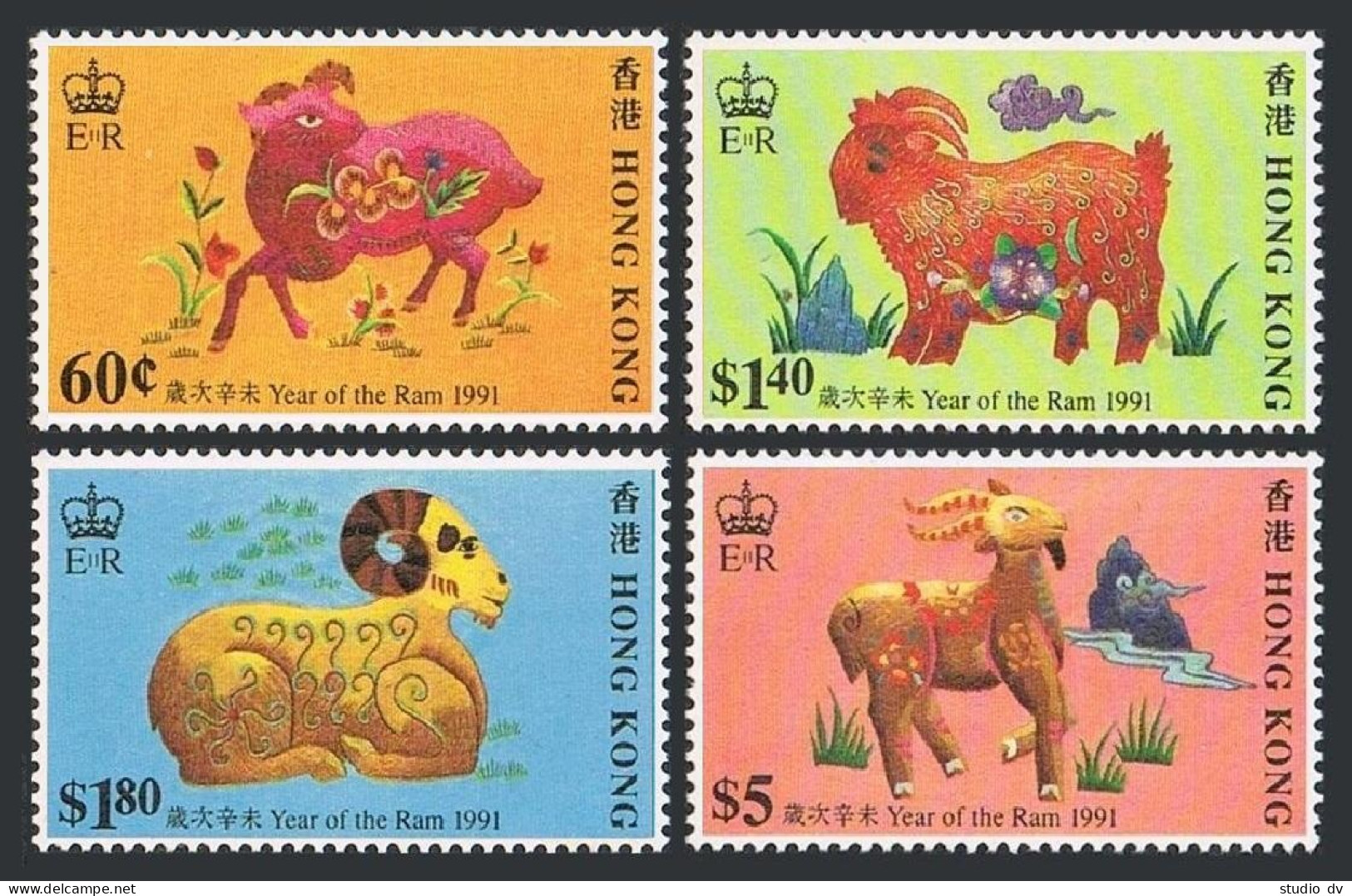 Hong Kong 584-587, MNH. Michel 605-608. New Year 1991, Lunar Year Of The Sheep. - Neufs